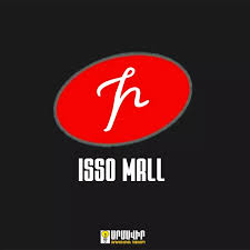 Partners 11 Իսսո մոլ