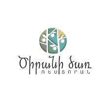 Partners 33 Ծիրանի ծառ